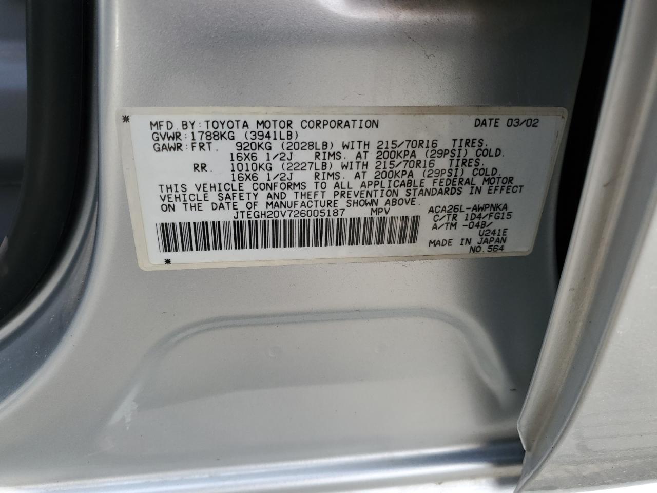 2002 Toyota Rav4 VIN: JTEGH20V726005187 Lot: 65571324