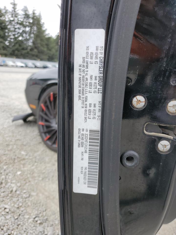 2012 Dodge Challenger R/T VIN: 2C3CDYBT1CH121406 Lot: 66191104
