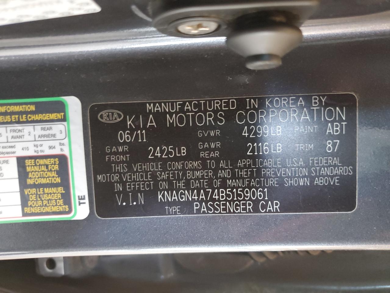 2011 Kia Optima Ex VIN: KNAGN4A74B5159061 Lot: 67613474