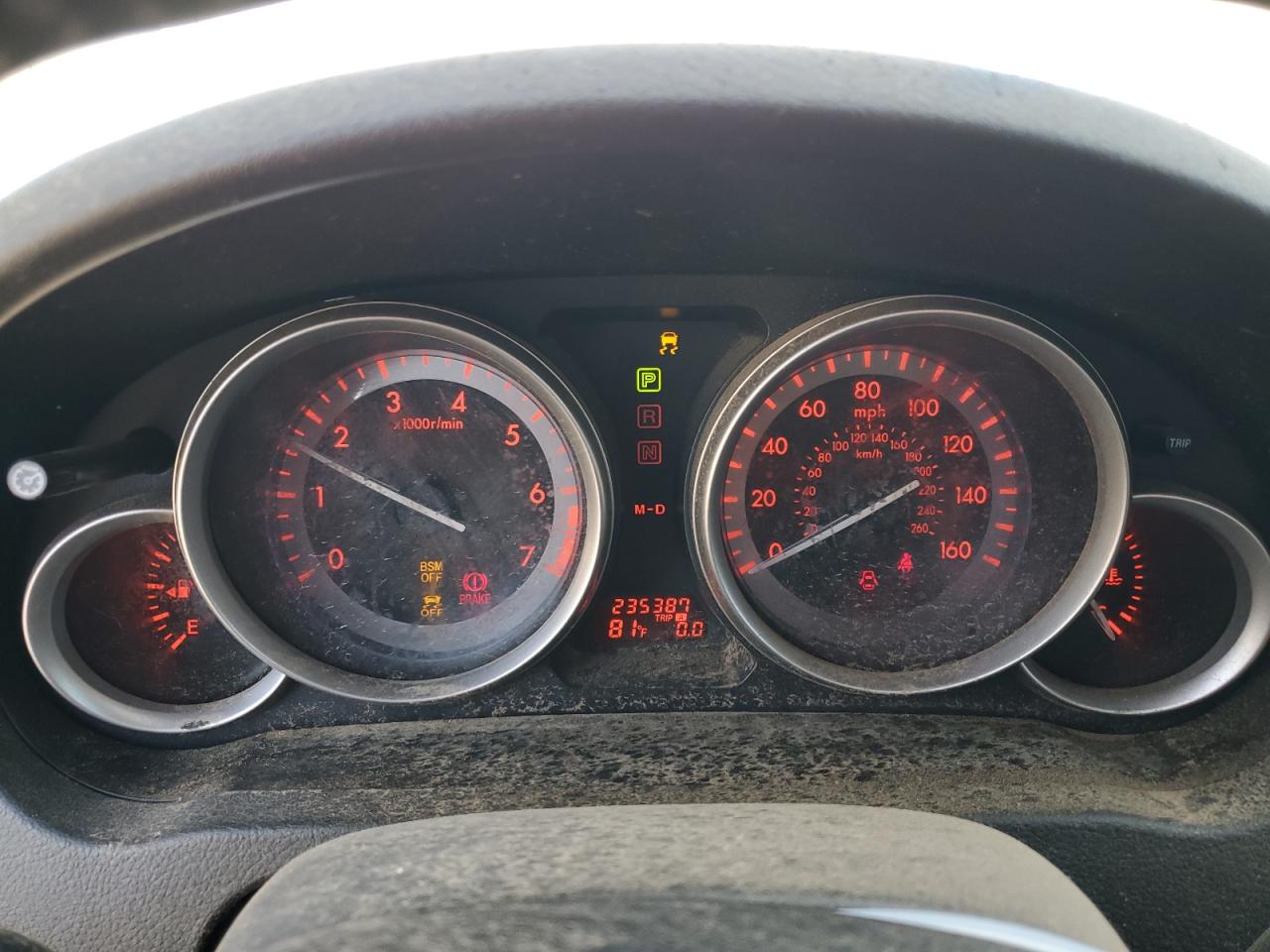 2011 Mazda 6 I VIN: 1YVHZ8CH2B5M25020 Lot: 81476054