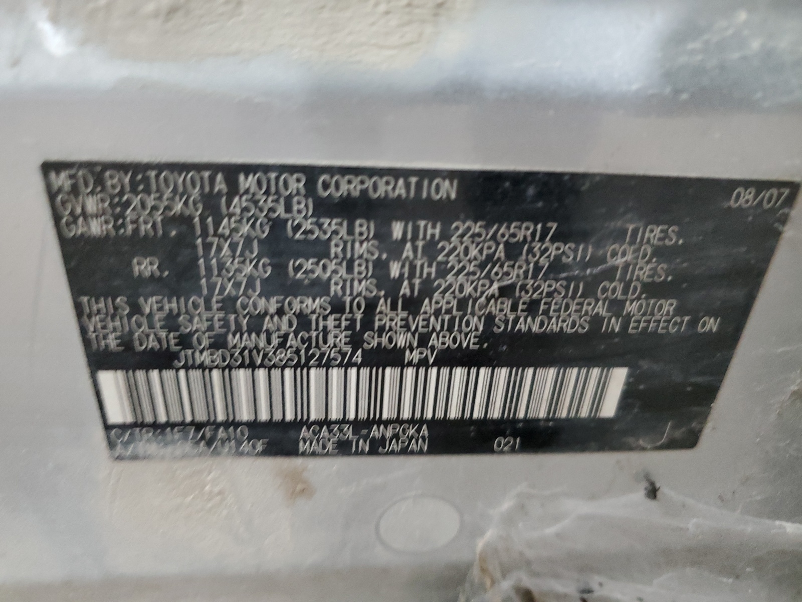 JTMBD31V385127574 2008 Toyota Rav4 Limited