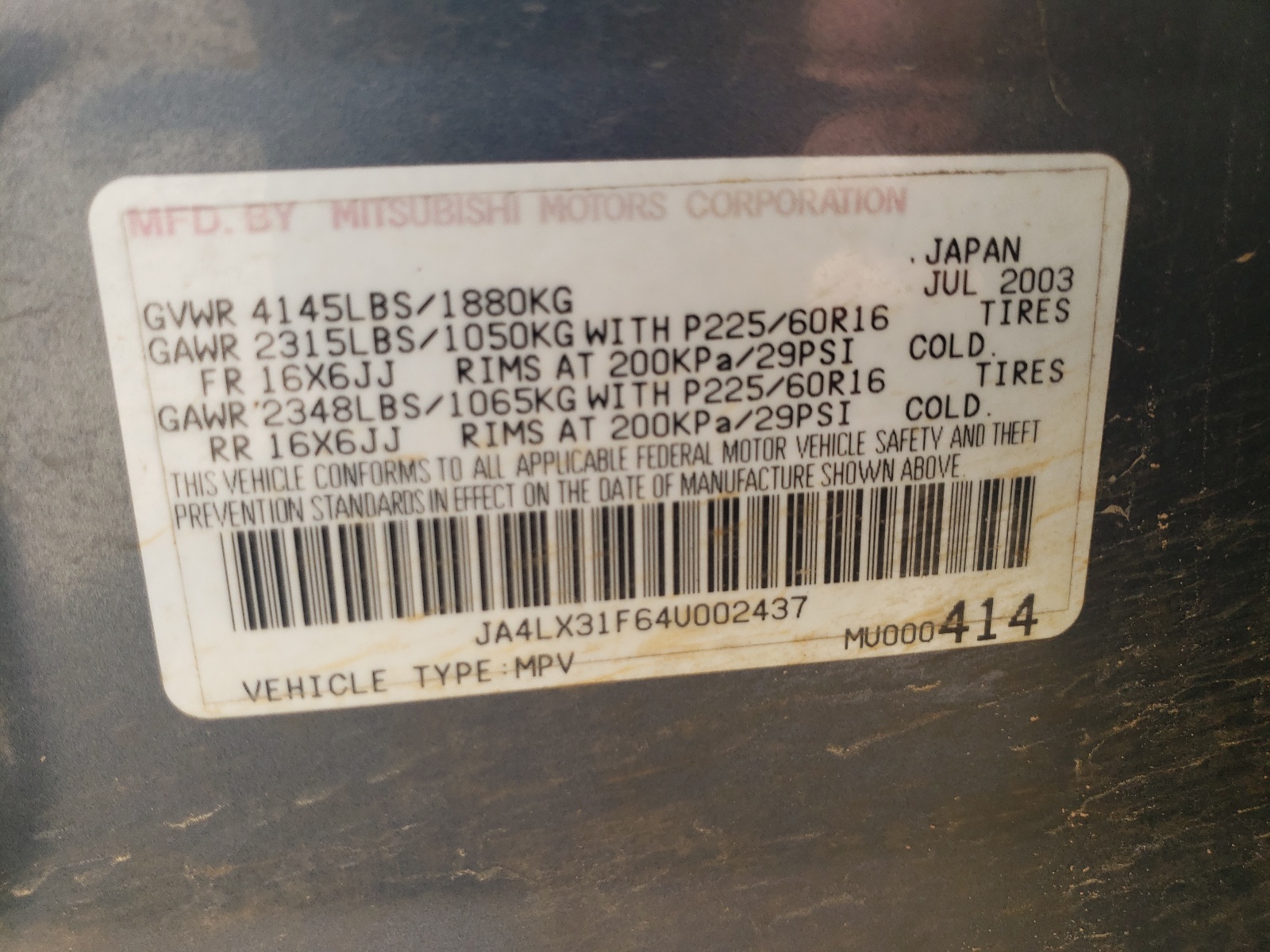 JA4LX31F64U002437 2004 Mitsubishi Outlander Ls