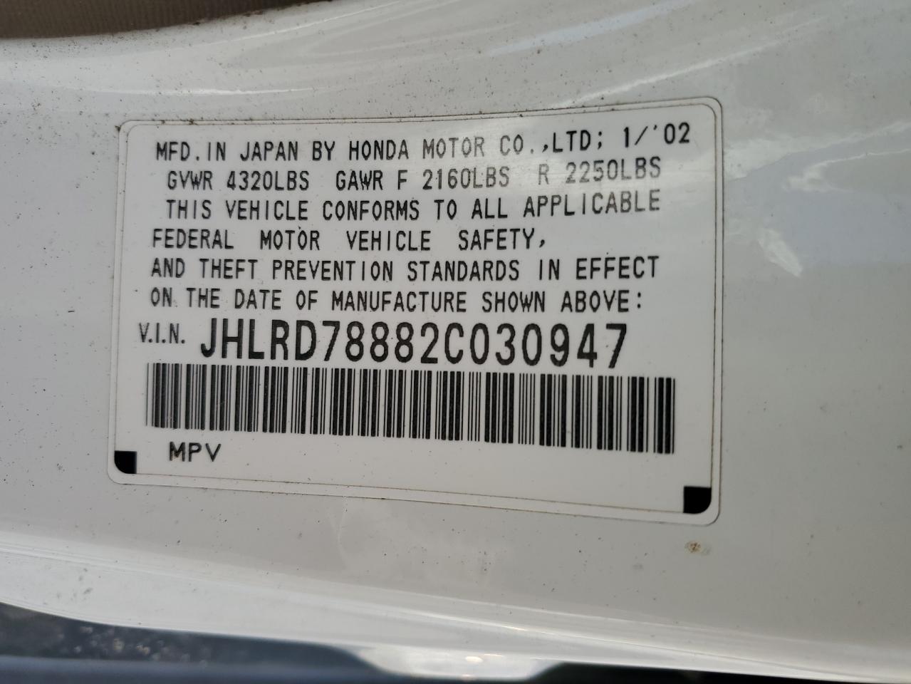 2002 Honda Cr-V Ex VIN: JHLRD78882C030947 Lot: 66196094