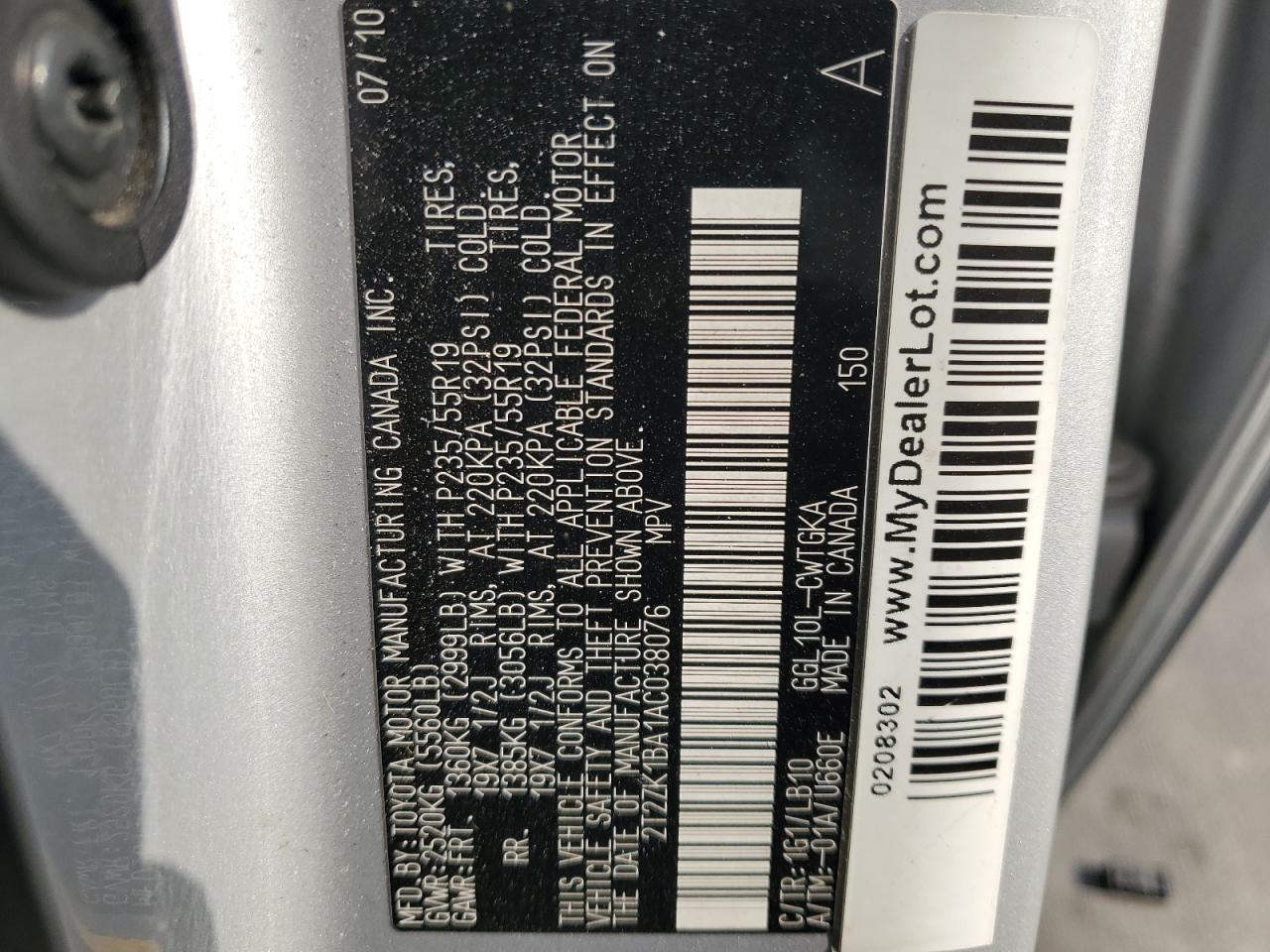 2010 Lexus Rx 350 VIN: 2T2ZK1BA1AC038076 Lot: 67065634