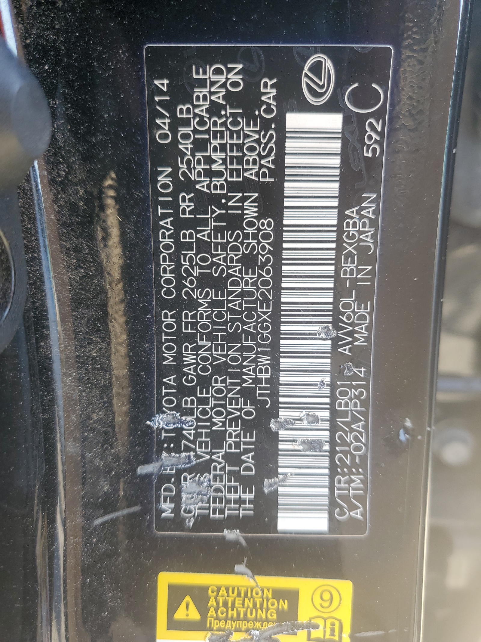 JTHBW1GGXE2063908 2014 Lexus Es 300H