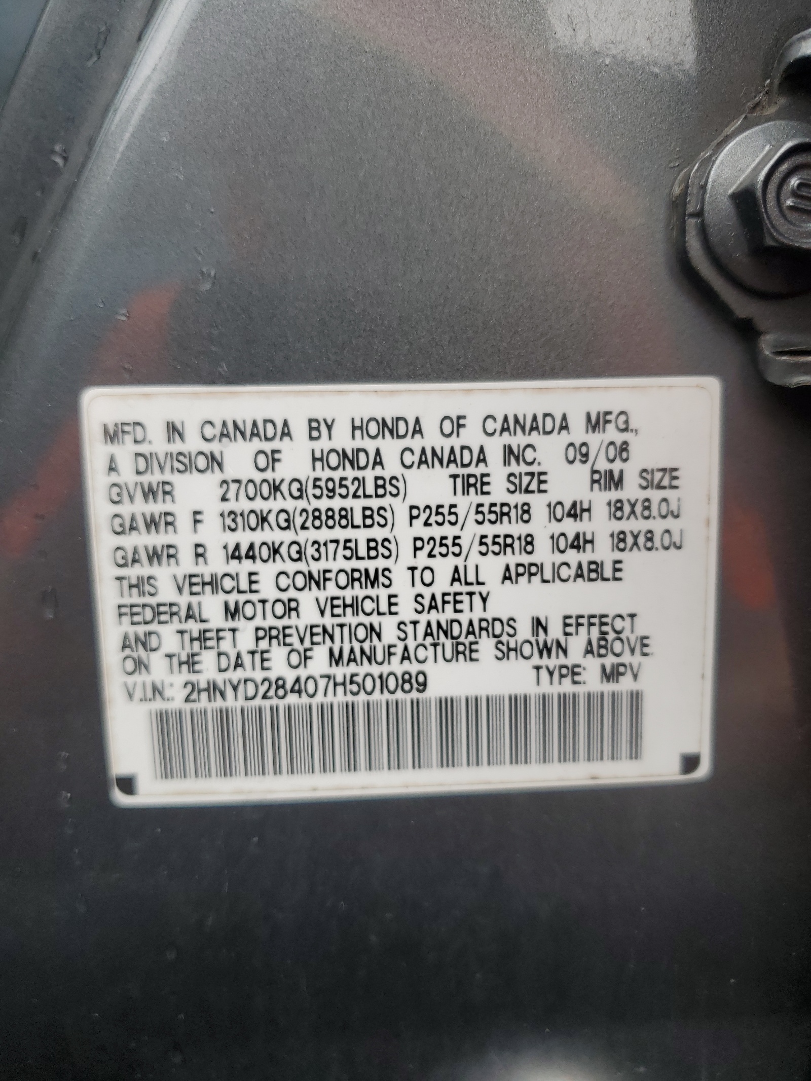 2HNYD28407H501089 2007 Acura Mdx Technology