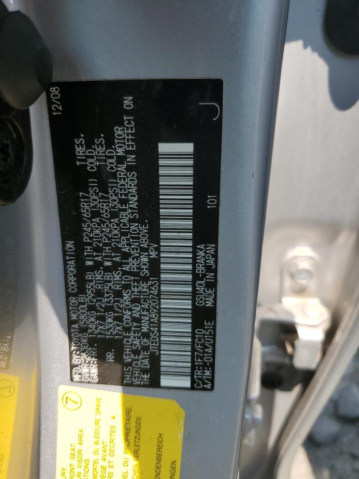 2009 Toyota Highlander VIN: JTEDS41A892074631 Lot: 65370994