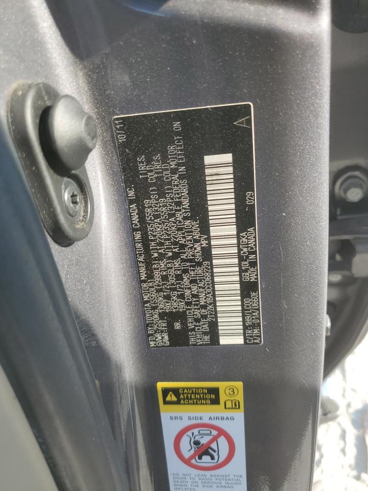 2012 Lexus Rx 350 VIN: 2T2ZK1BA3CC068229 Lot: 65629184