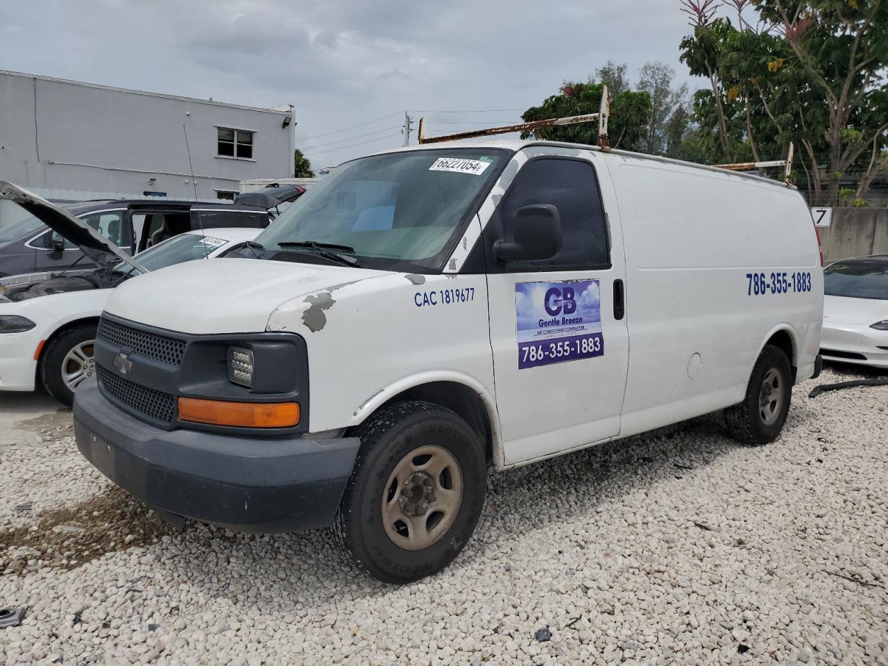 2008 Chevrolet Express G1500 VIN: 1GCFG15X981108303 Lot: 66227054