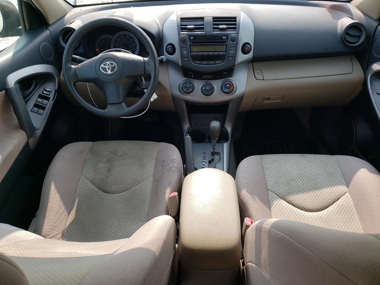 2008 Toyota Rav4 VIN: JTMBD33V286088449 Lot: 67039364