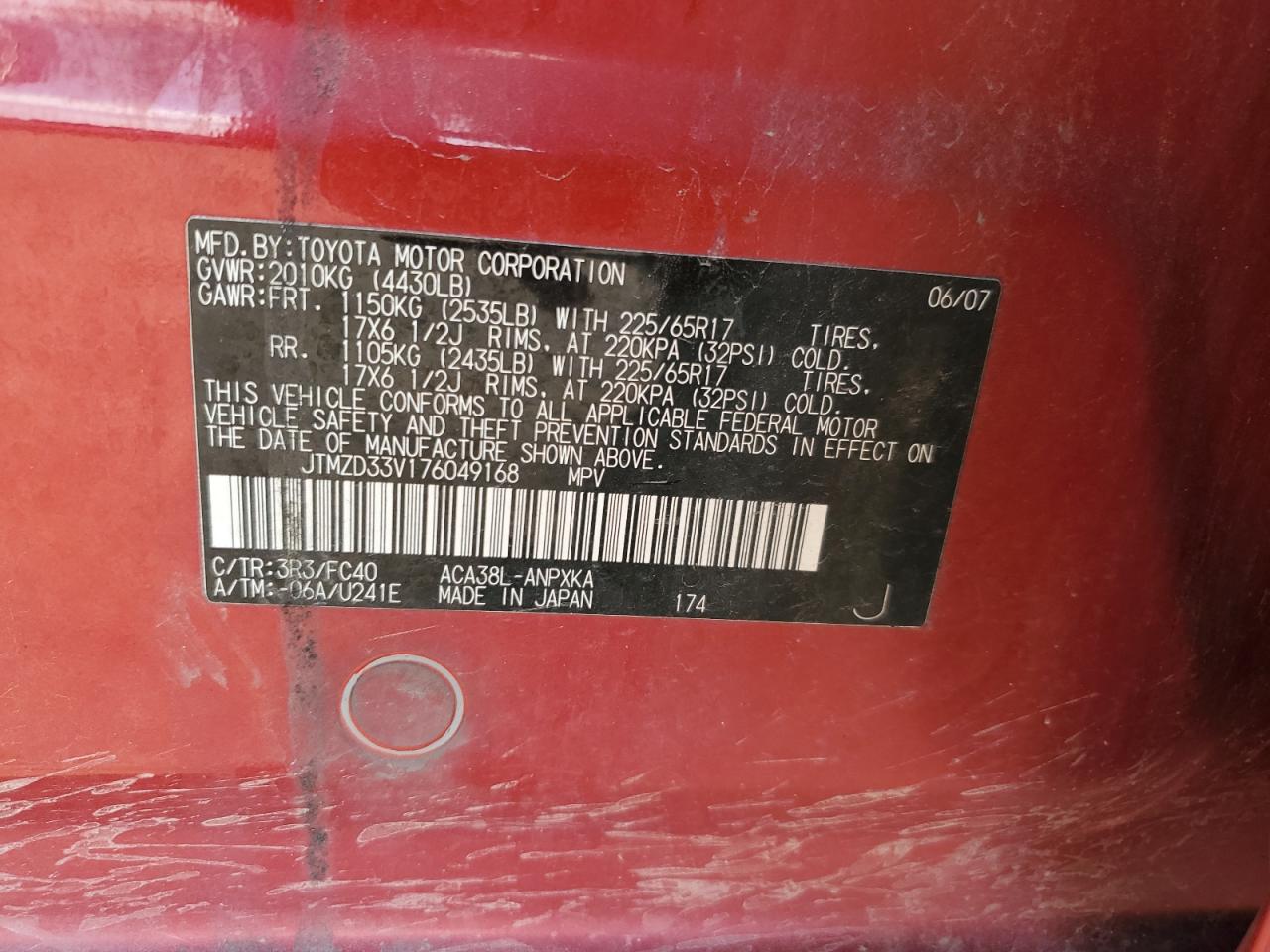 JTMZD33V176049168 2007 Toyota Rav4