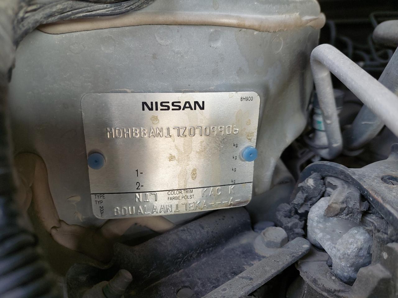 MDHBBAN17Z0109906 - 2016 Nissan SUNNY - #66448104