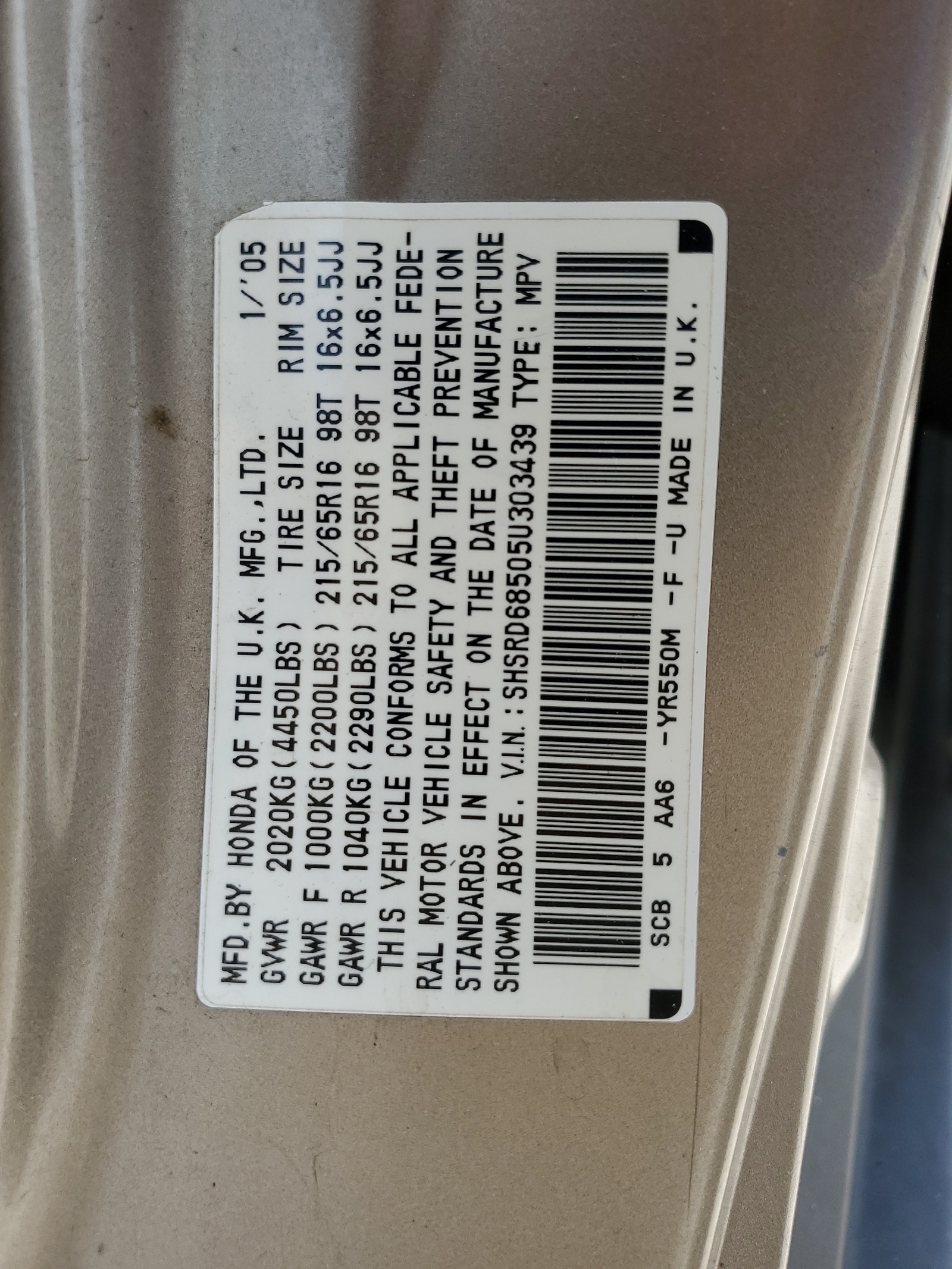 SHSRD68505U303439 2005 Honda Cr-V Lx