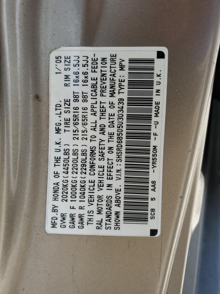 2005 Honda Cr-V Lx VIN: SHSRD68505U303439 Lot: 66576824