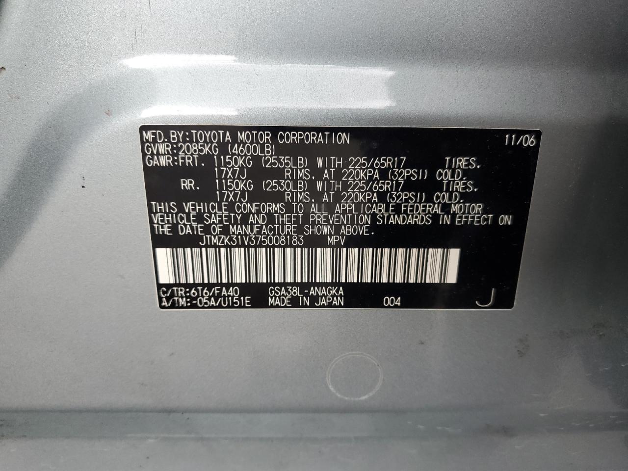 2007 Toyota Rav4 Limited VIN: JTMZK31V375008183 Lot: 66189804