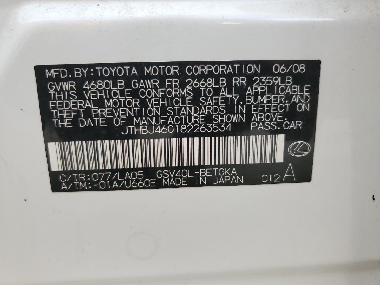 2008 Lexus Es 350 VIN: JTHBJ46G182263534 Lot: 66891714