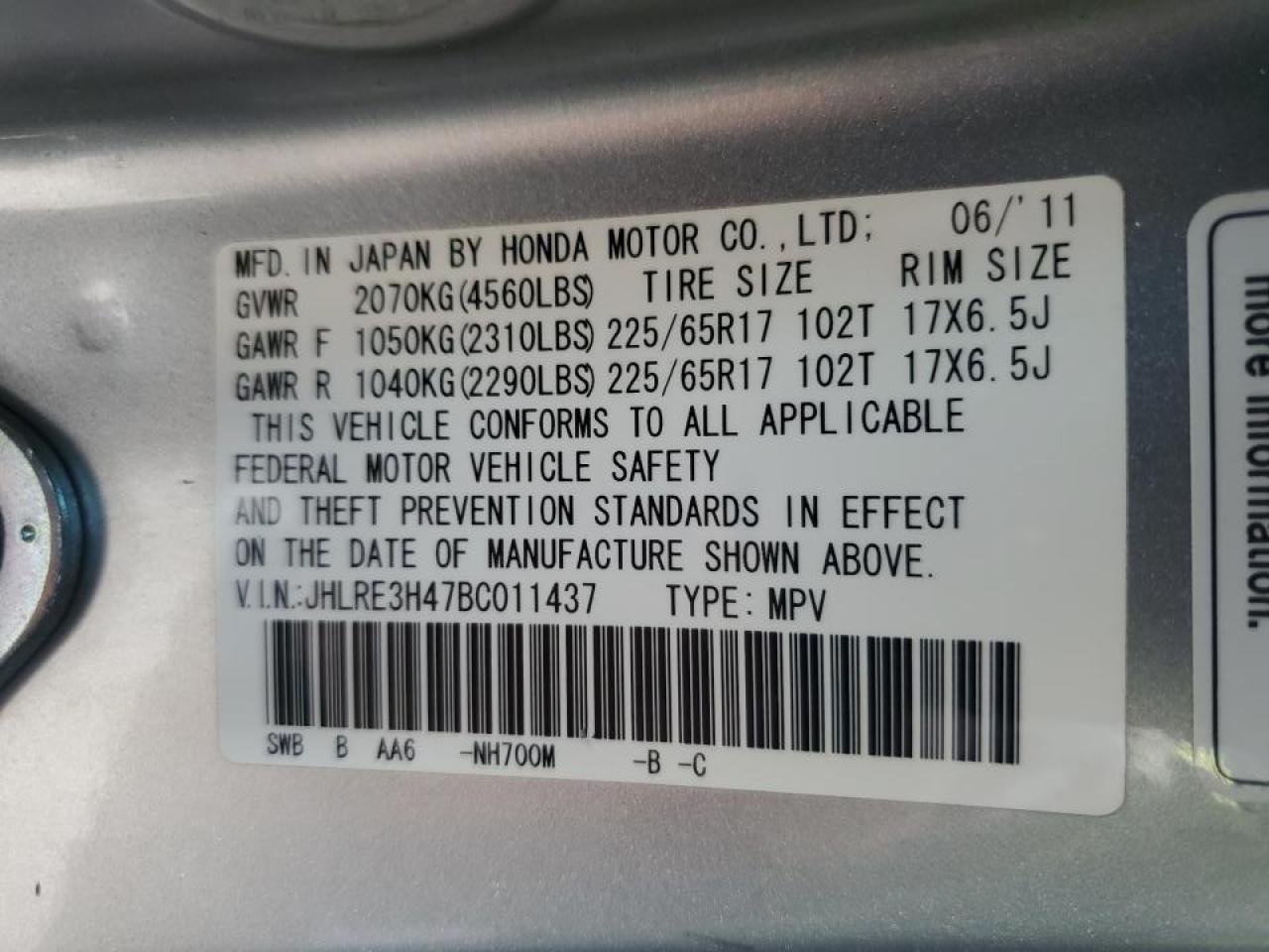 2011 Honda Cr-V Se VIN: JHLRE3H47BC011437 Lot: 66571084