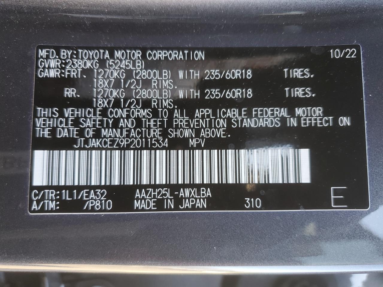 2023 Lexus Nx 350H VIN: JTJAKCEZ9P2011534 Lot: 68304954