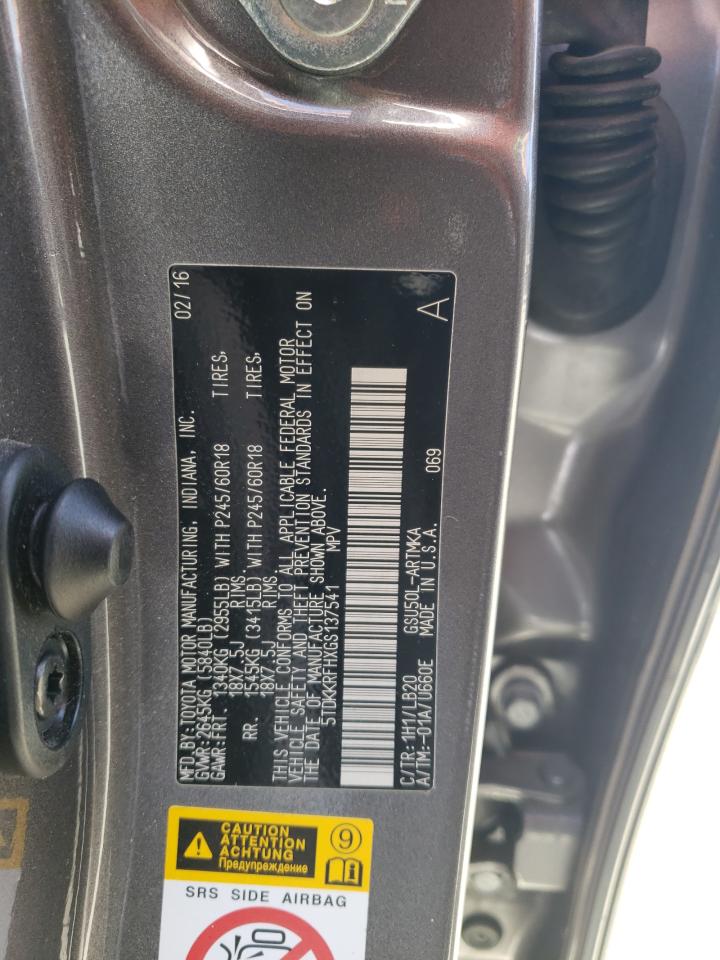 2016 Toyota Highlander Xle VIN: 5TDKKRFHXGS137541 Lot: 66510984