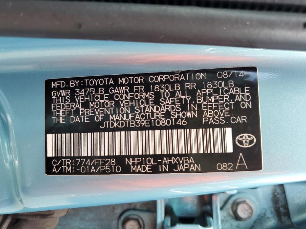 2014 Toyota Prius - Image 15