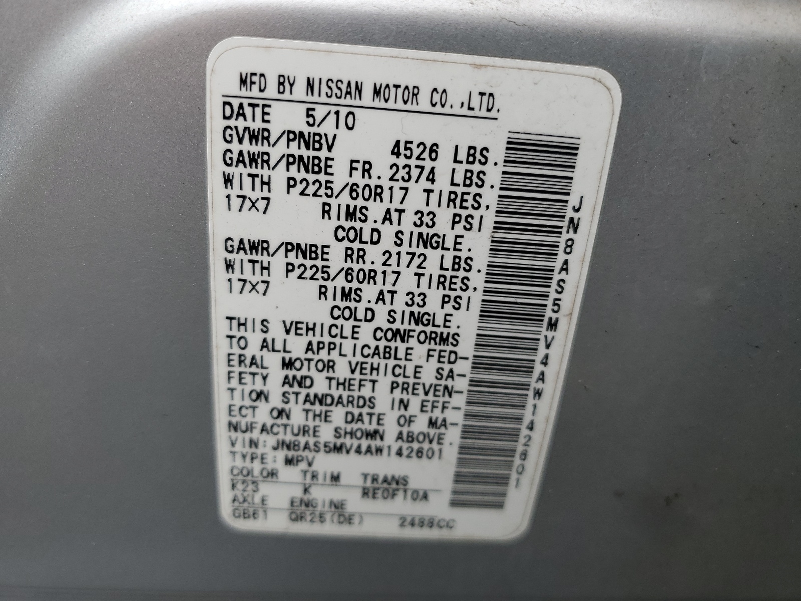 JN8AS5MV4AW142601 2010 Nissan Rogue S