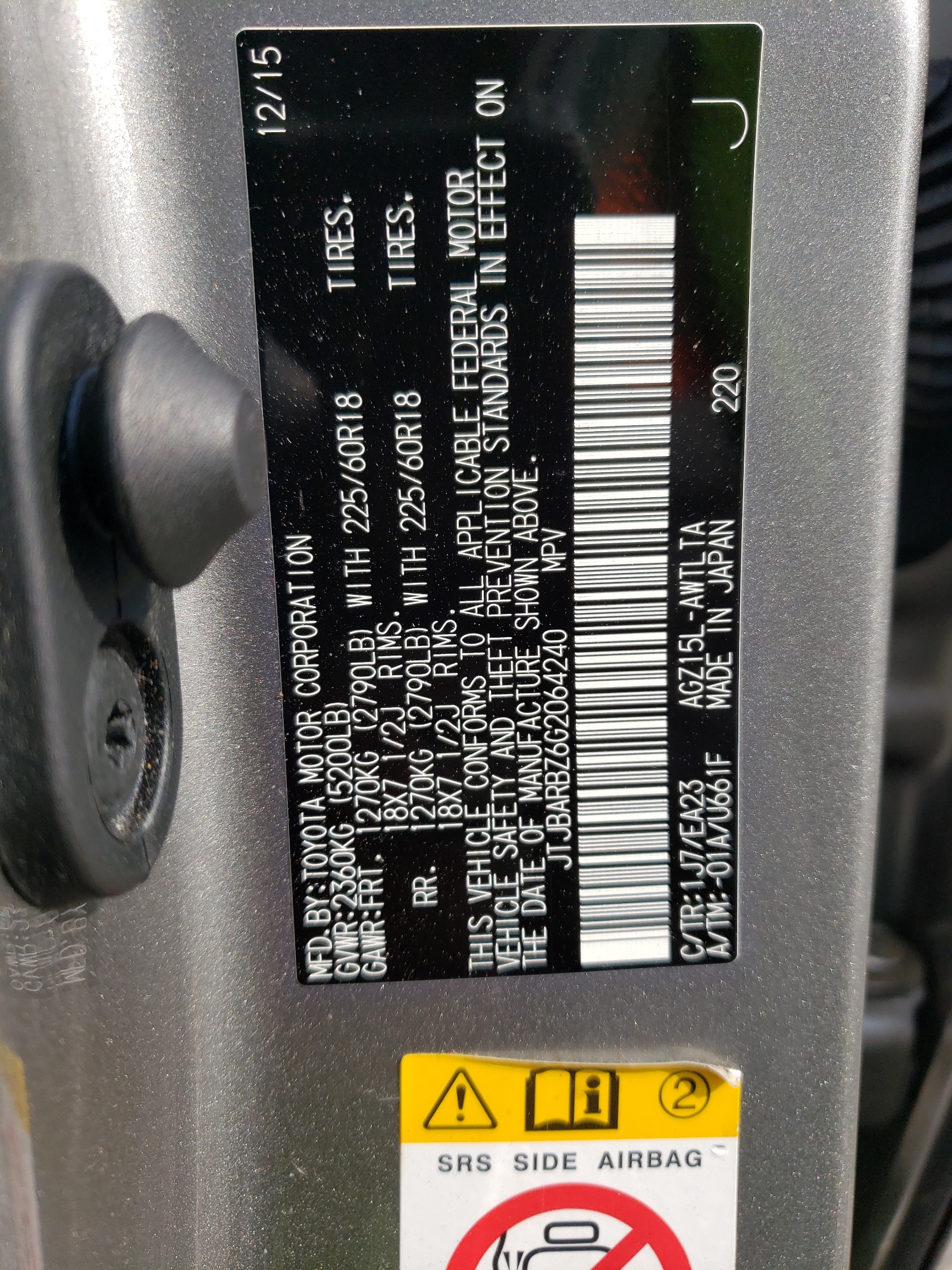 JTJBARBZ6G2064240 2016 Lexus Nx 200T Base