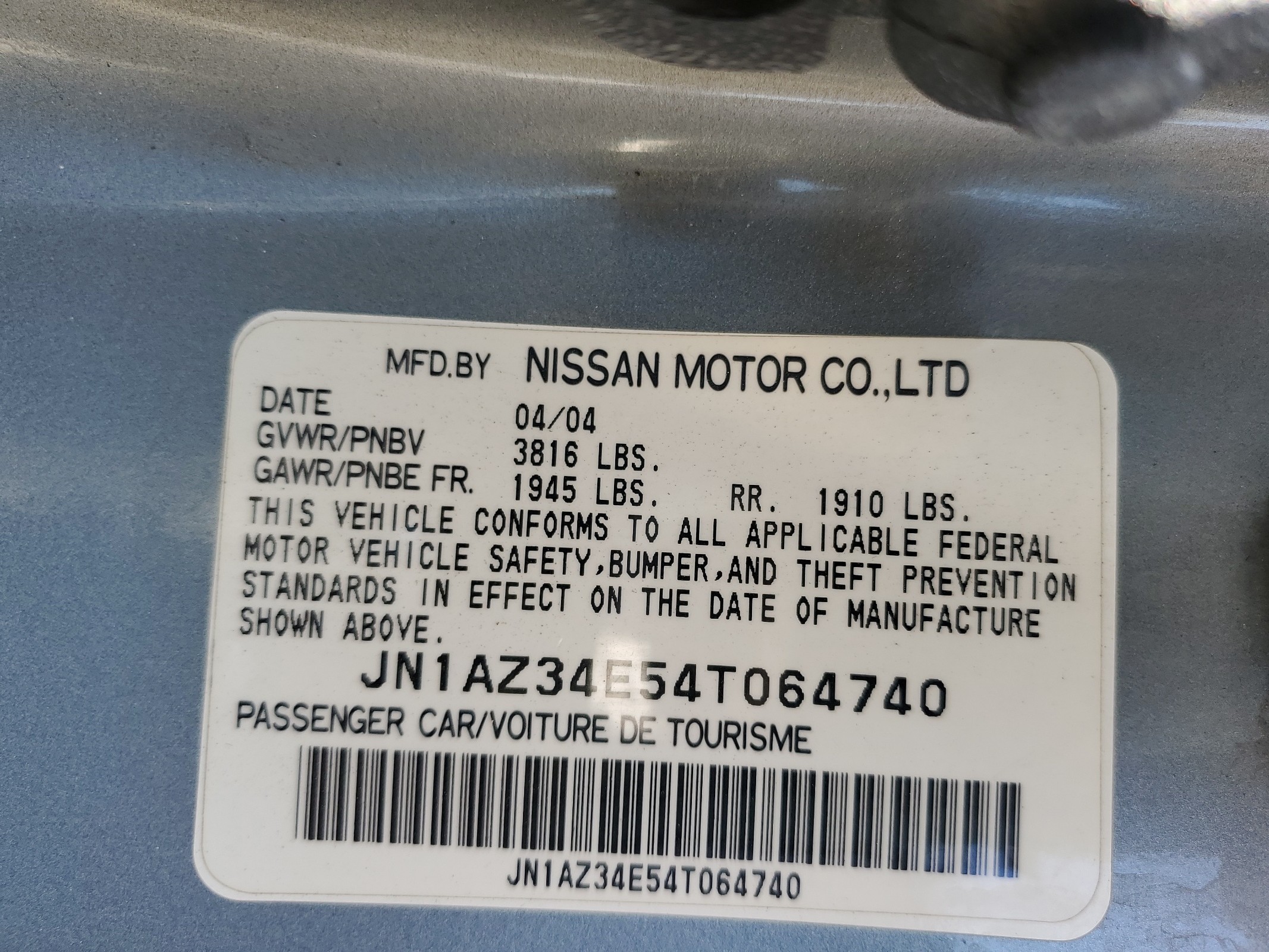 JN1AZ34E54T064740 2004 Nissan 350Z Coupe