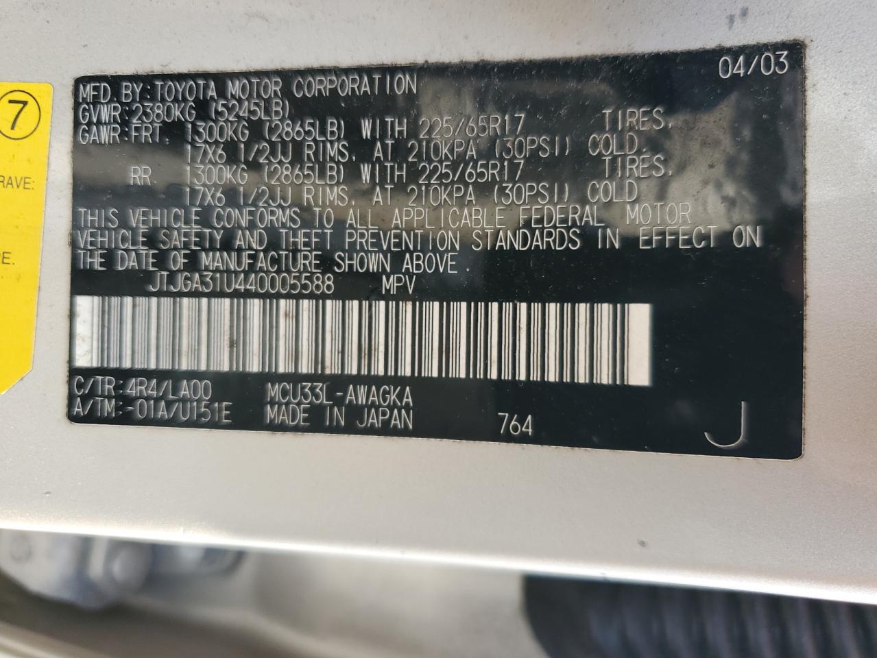 2004 Lexus Rx 330 VIN: JTJGA31U440005588 Lot: 65745654