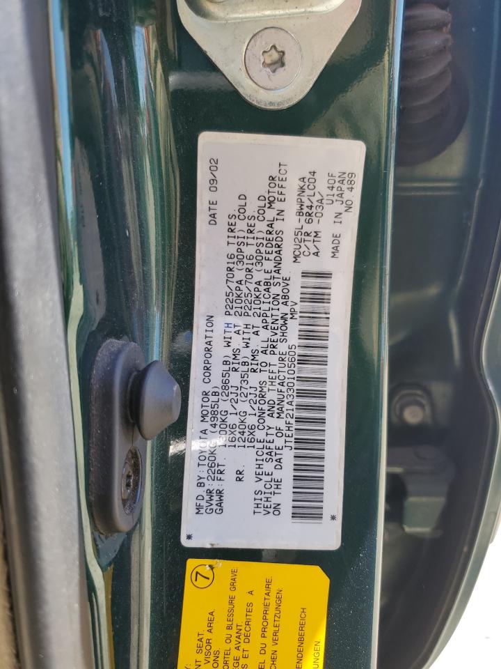 2003 Toyota Highlander Limited VIN: JTEHF21A330105605 Lot: 65250104