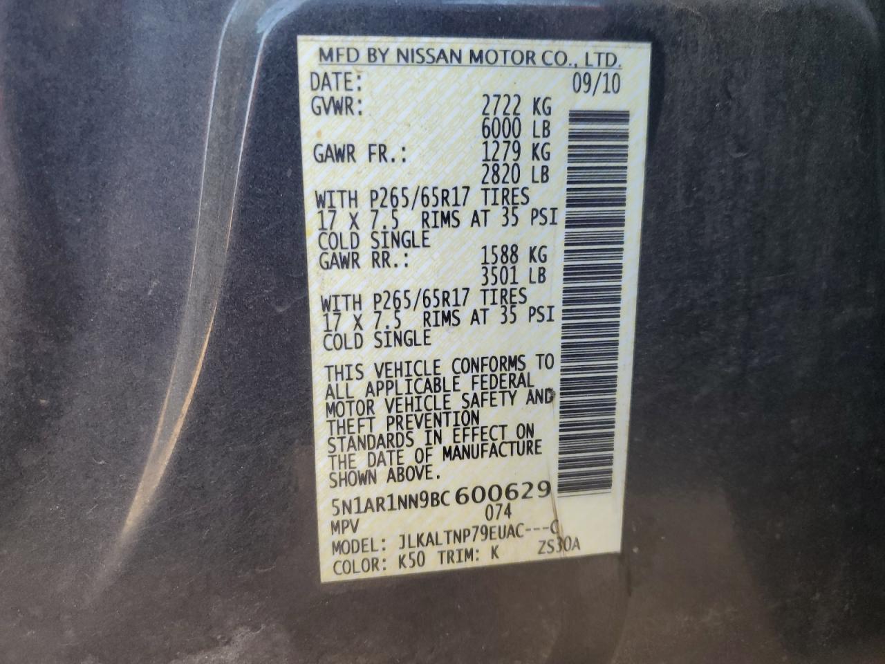 5N1AR1NN9BC600629 2011 Nissan Pathfinder S