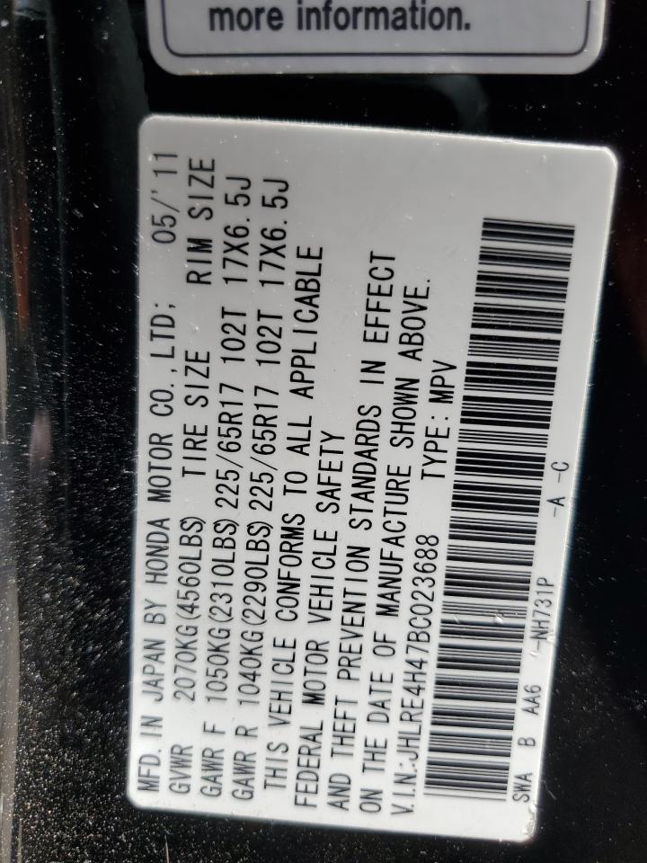 2011 Honda Cr-V Se VIN: JHLRE4H47BC023688 Lot: 68705594