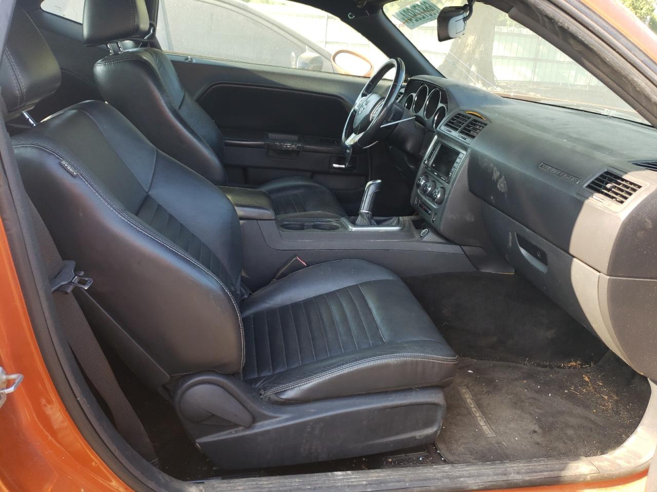 2011 Dodge Challenger R/T VIN: 2B3CJ5DT6BH539153 Lot: 66872924