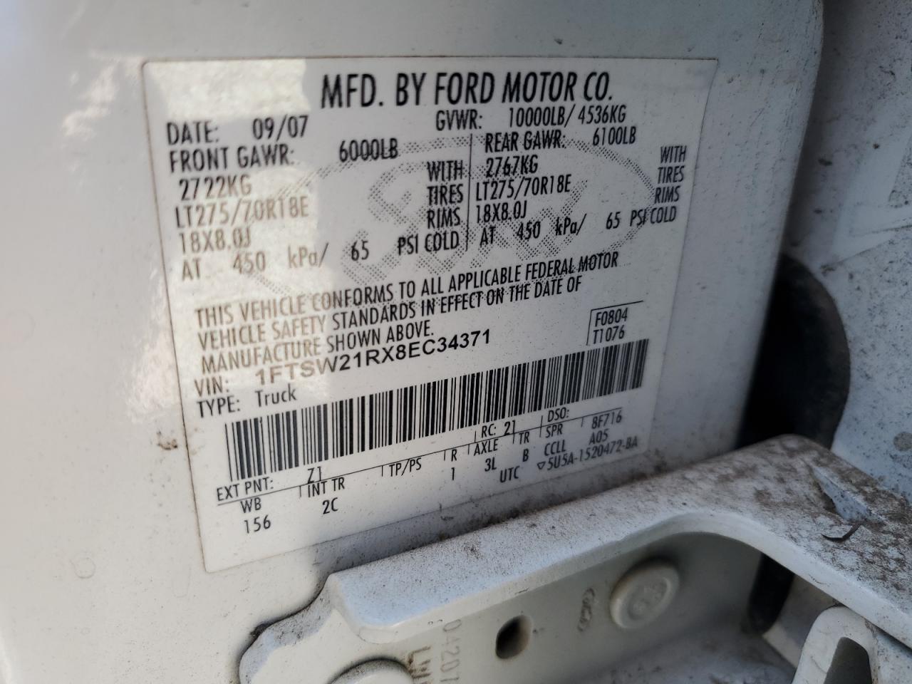 2008 Ford F250 - Image 12