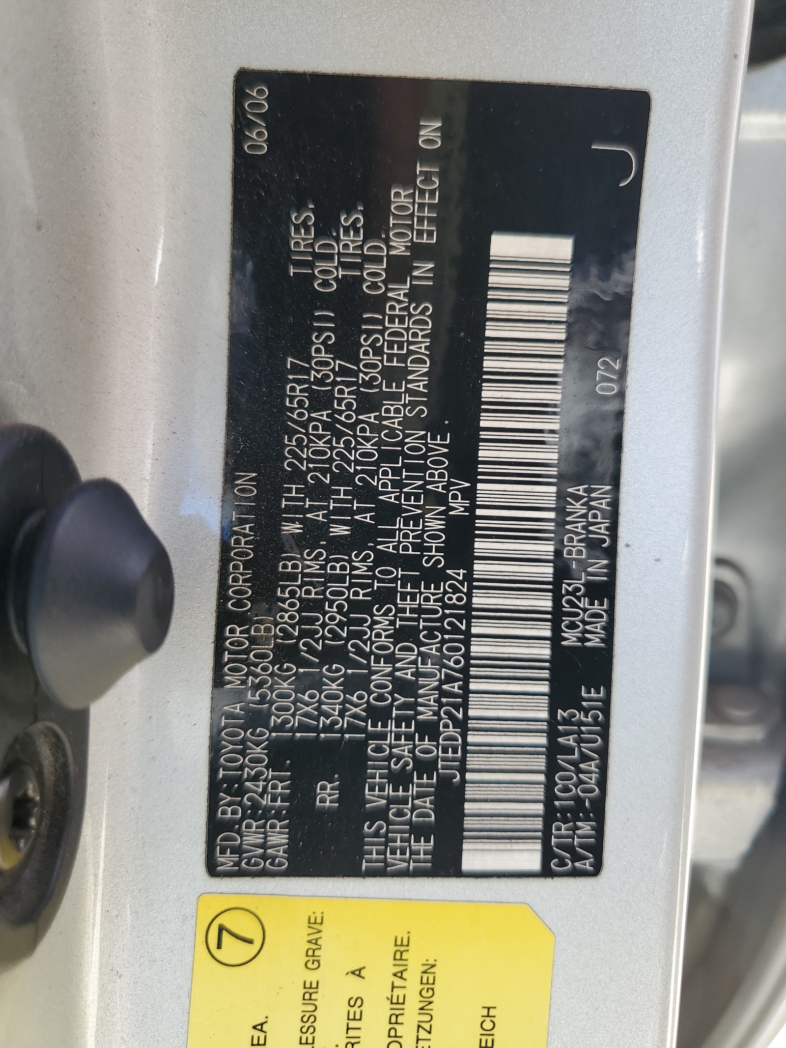 JTEDP21A760121824 2006 Toyota Highlander Limited