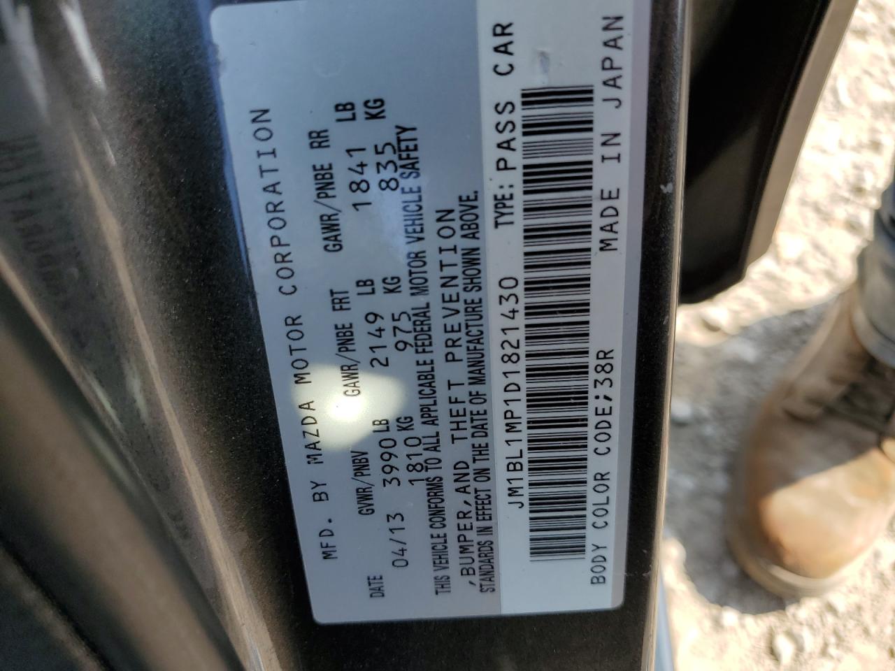 2013 Mazda 3 - Image 14