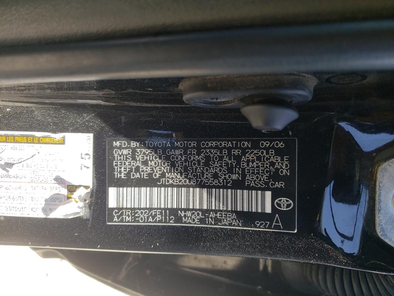 2007 Toyota Prius - Image 13