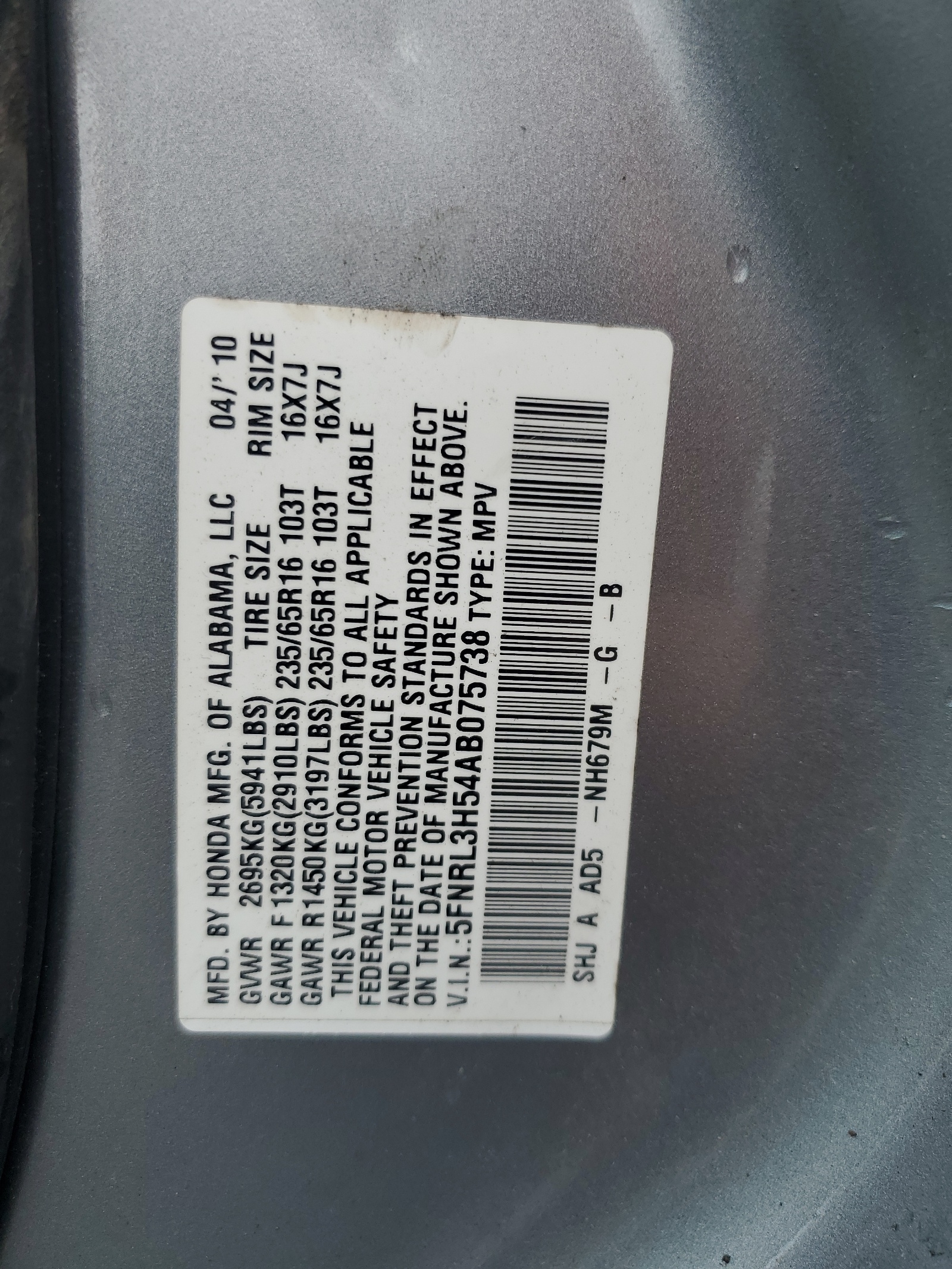 5FNRL3H54AB075738 2010 Honda Odyssey Ex