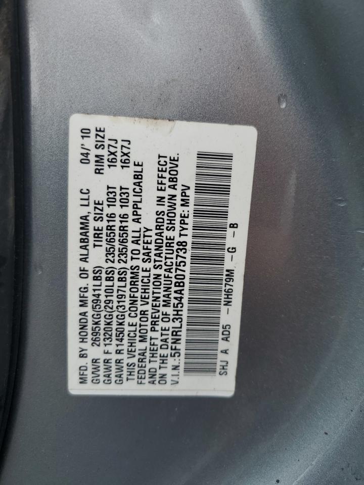 2010 Honda Odyssey Ex VIN: 5FNRL3H54AB075738 Lot: 65916954