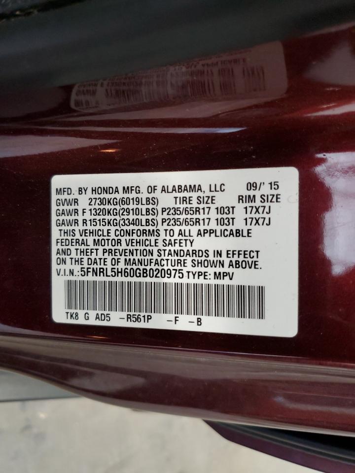 5FNRL5H60GB020975 2016 Honda Odyssey Exl