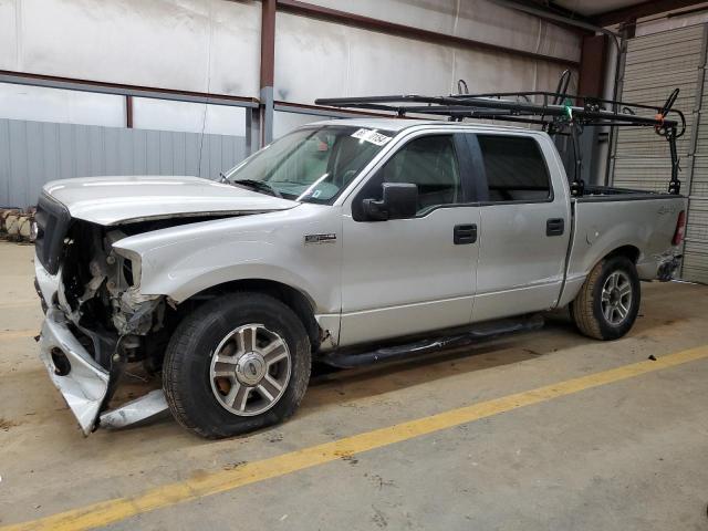 2008 Ford F150 Supercrew