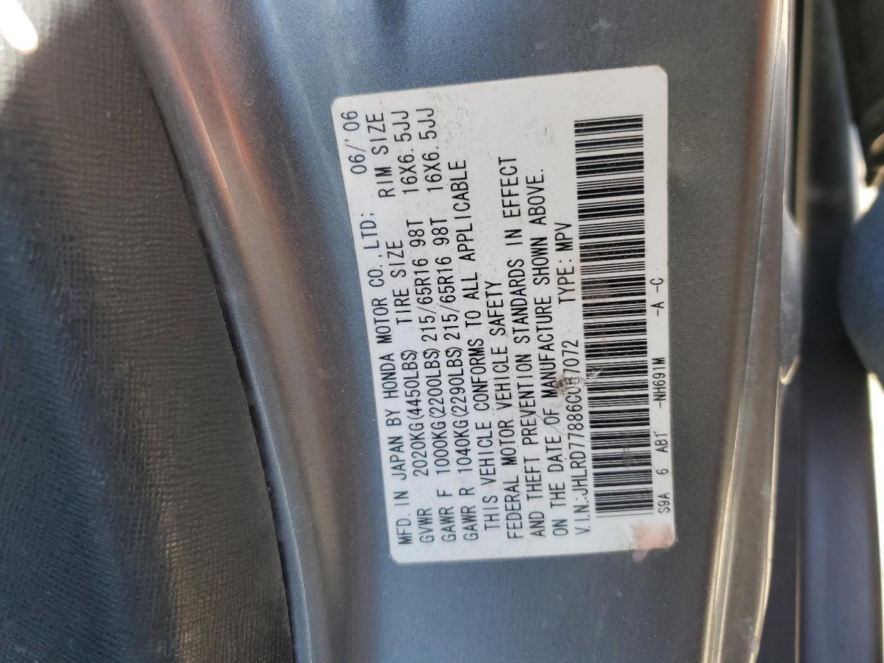 2006 Honda Cr-V Ex VIN: JHLRD77886C057072 Lot: 69046544