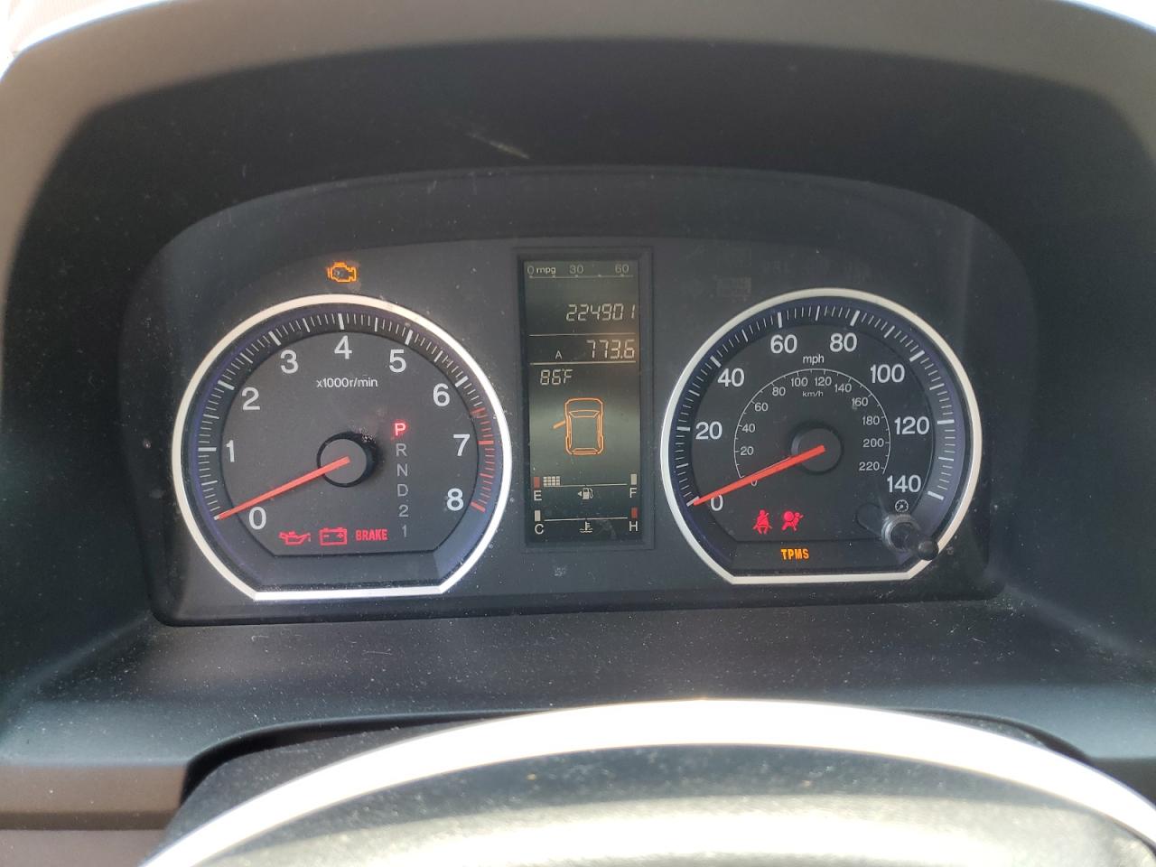 2008 Honda Cr-V Ex VIN: 5J6RE48508L030118 Lot: 64629524