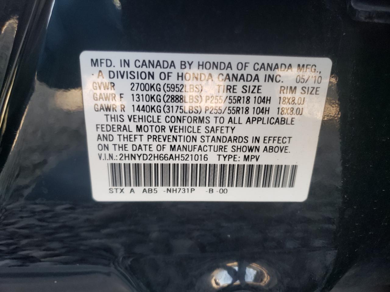 2010 Acura Mdx Technology VIN: 2HNYD2H66AH521016 Lot: 68300754