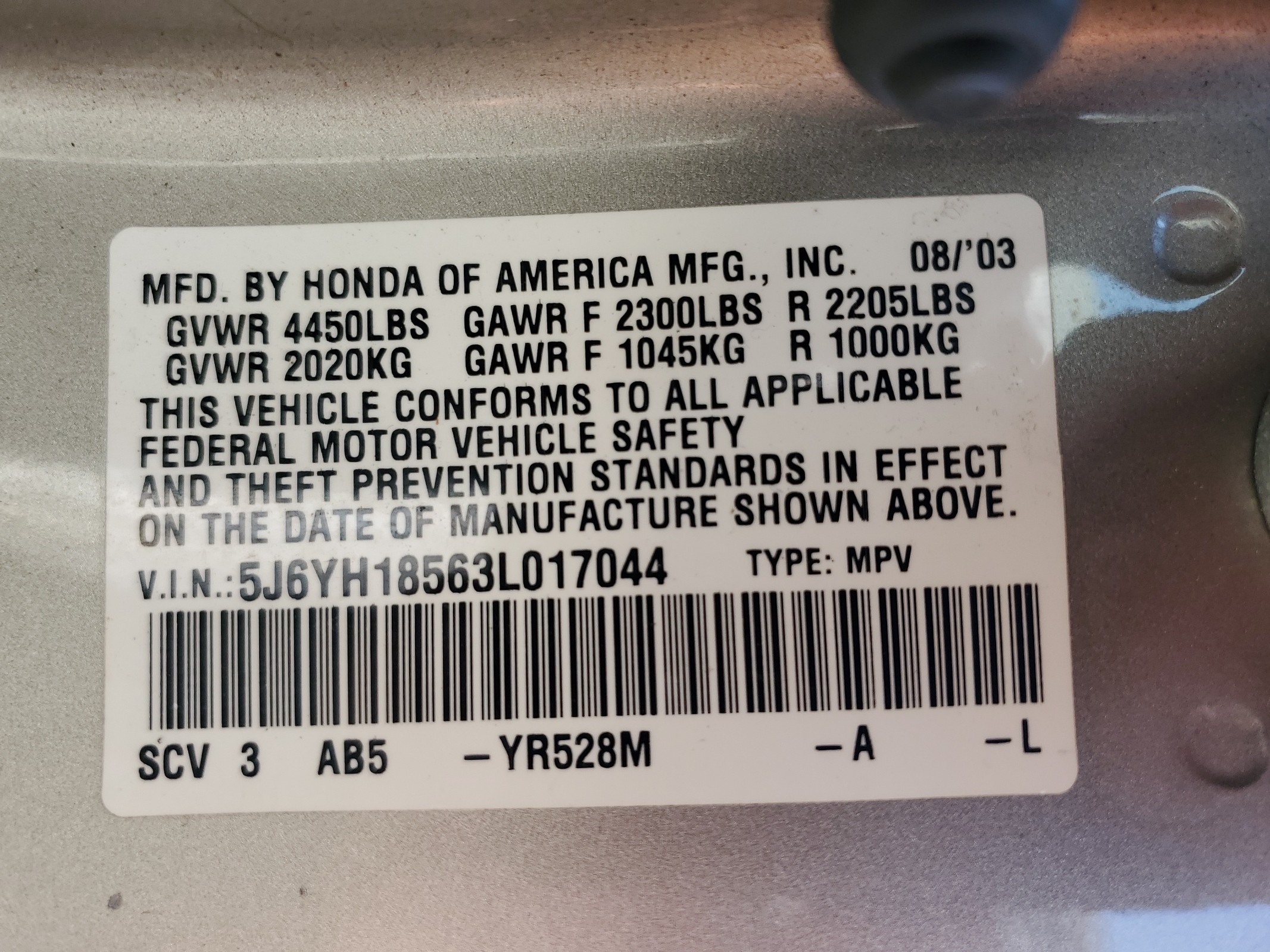 5J6YH18563L017044 2003 Honda Element Ex