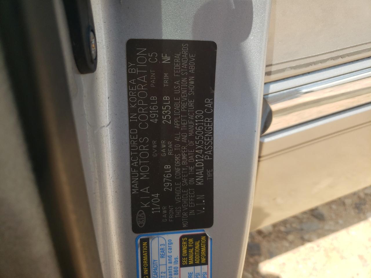 2005 Kia Amanti VIN: KNALD124X55061130 Lot: 68170134