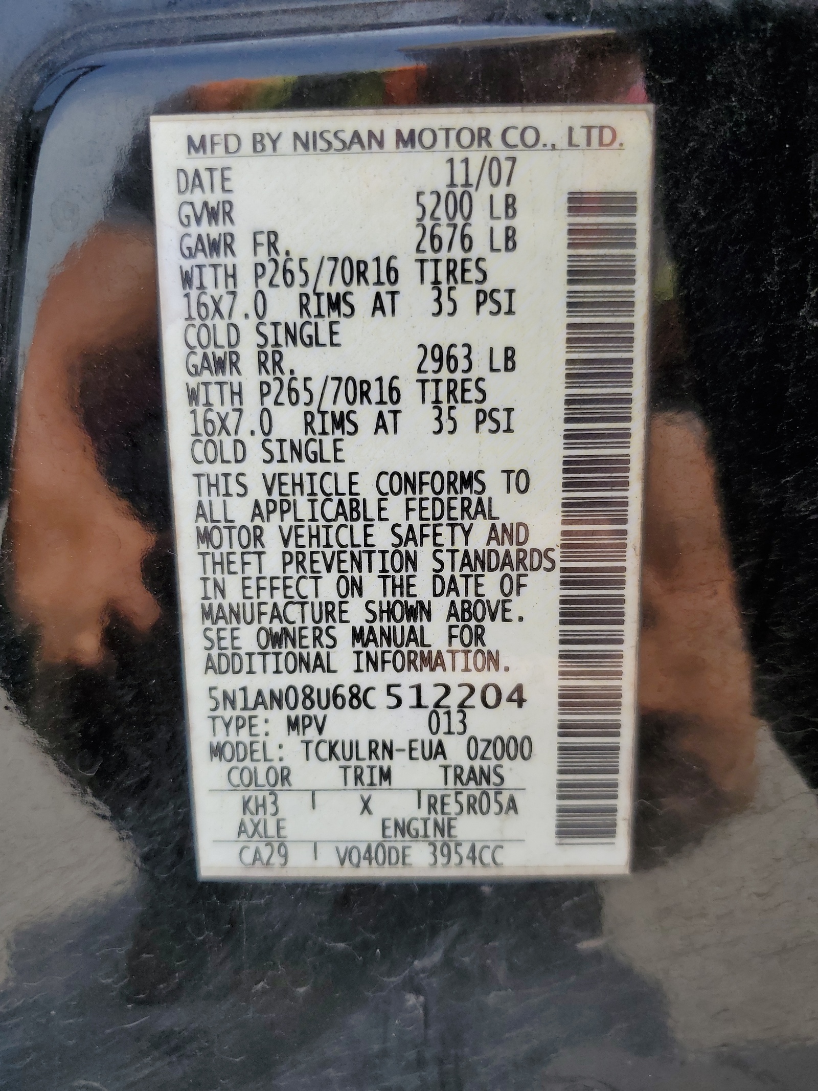 5N1AN08U68C512204 2008 Nissan Xterra Off Road