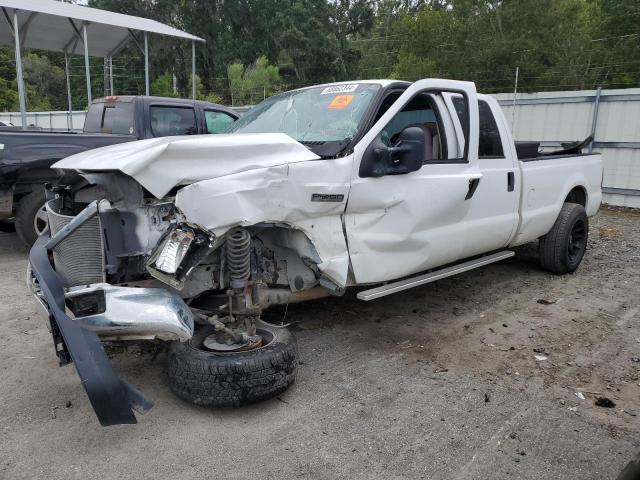 2007 Ford F250 Super Duty