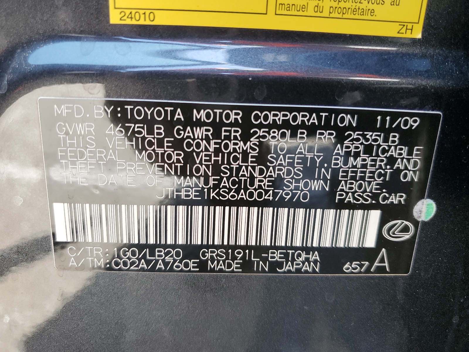 JTHBE1KS6A0047970 2010 Lexus Gs 350