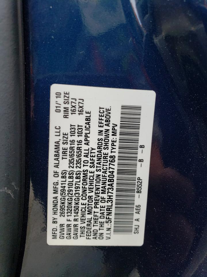 2010 Honda Odyssey Exl VIN: 5FNRL3H73AB047768 Lot: 66149054