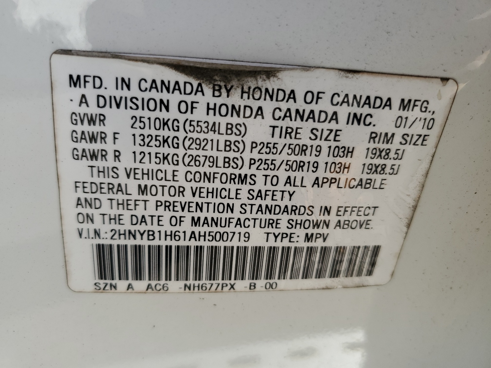 2HNYB1H61AH500719 2010 Acura Zdx Advance